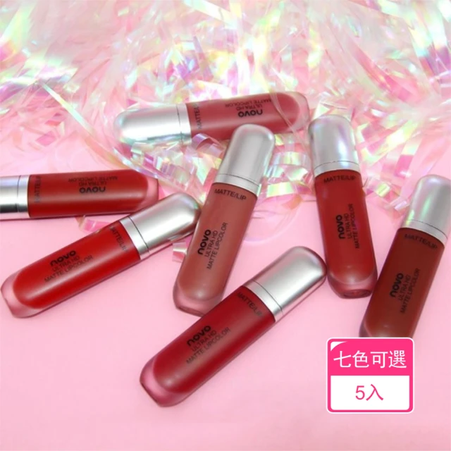 NOVO 霜淇淋霧面保濕唇釉日常款(5入) 推薦