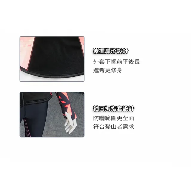 【A-MYZONE】女款 登山超保暖輕量中層刷毛外套/立領外套(中層刷毛保暖/輕量設計/3M反光Logo)