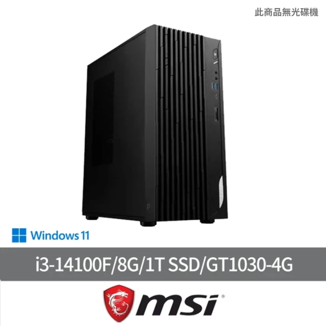 msi桌上型電腦