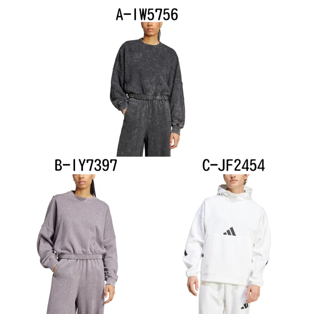 adidas 愛迪達 圓領長袖T恤 連帽長袖T恤 運動長褲 P ESS SWEATER 男女 A-IW5756 B-IY7397 精選六款