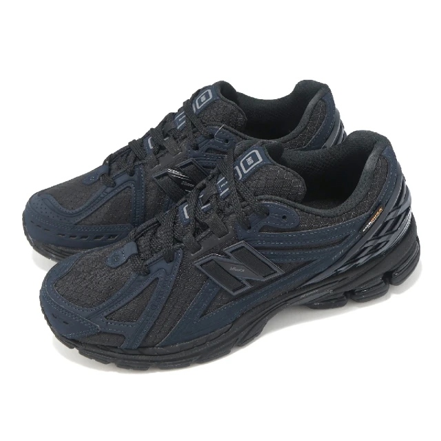 NEW BALANCE 休閒鞋 1906R 男鞋 女鞋 黑 藍 Cordura 抗撕裂 復古跑鞋 拼接 情侶鞋 NB(M1906RWE-D)