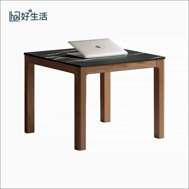 hoi! 好好生活 預購★源氏木語雙子橡木胡桃色圓形岩板茶几