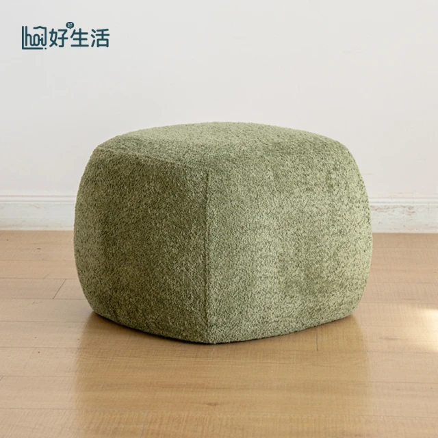 Hampton 漢汀堡 海凡戶外單人沙發椅(單人椅/沙發椅/