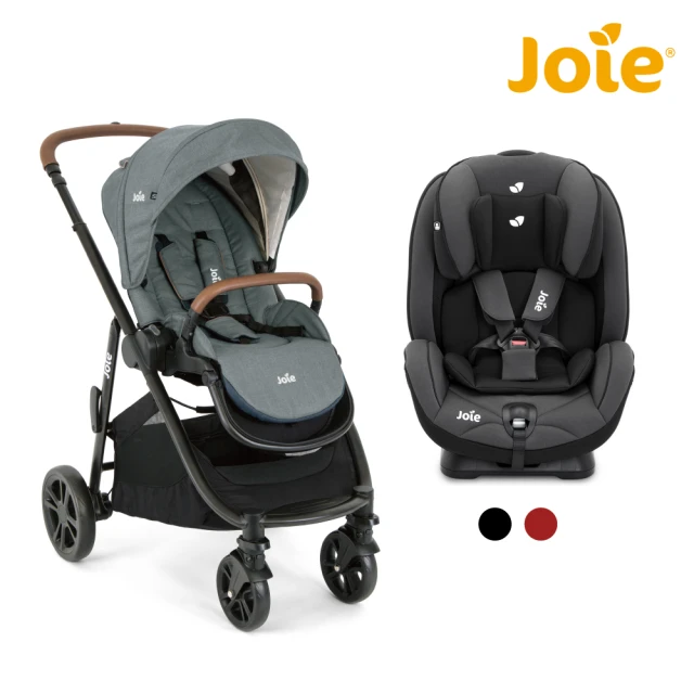 JoieJoie versatrax E 多功能三合一推車+stages 0-7歲成長型安全座椅/汽座(附轉接器/兩色任選)