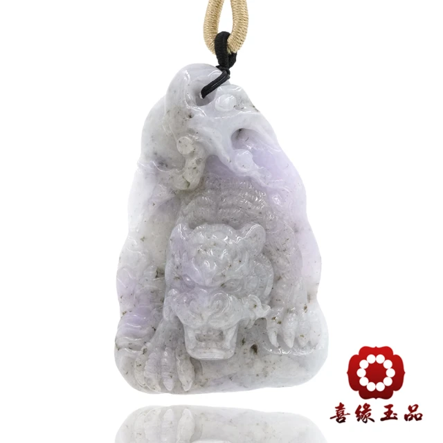 喜緣玉品 天然冰種翡翠灑金觀音擺件(直)折扣推薦