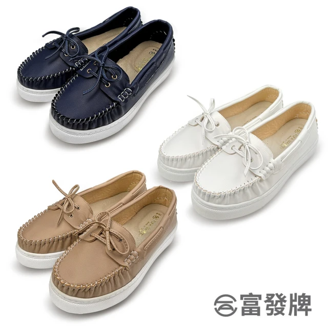 Ann’S 心動千金-柔軟羊漆皮真皮方鑽厚底樂福鞋5cm(漆