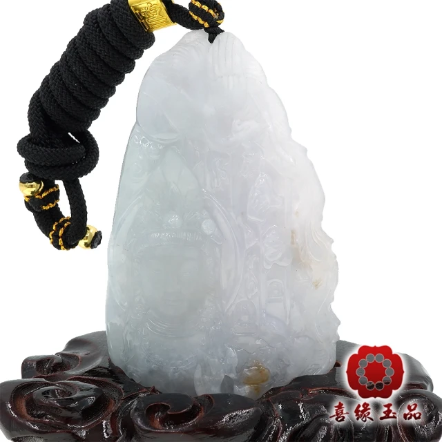 喜緣玉品喜緣玉品 天然冰種翡翠灑金觀音擺件(直)