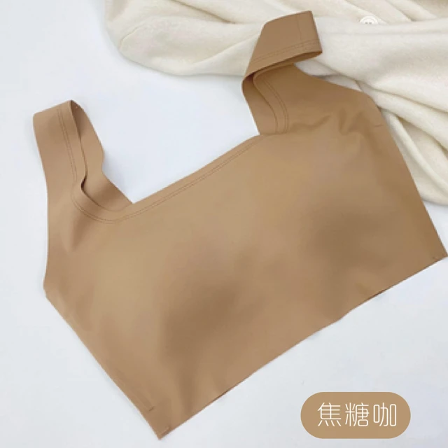 CHANMODE 香茉CHANMODE 香茉 寬肩方領美背BRA TOP
