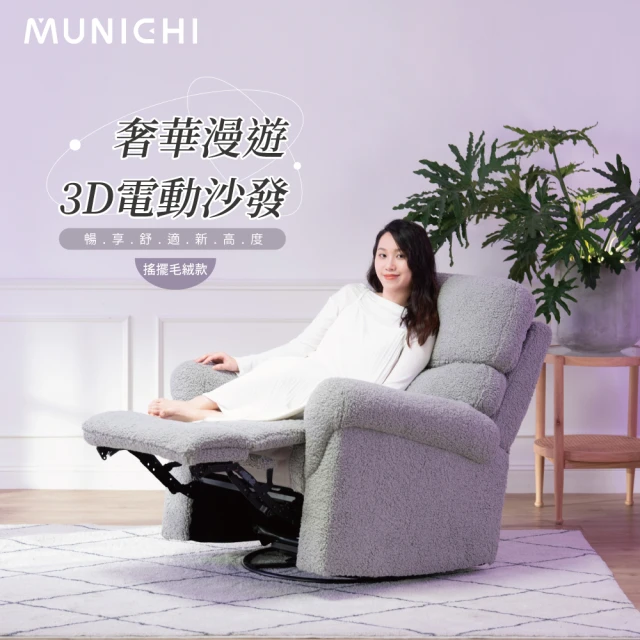 Lexiang樂享 懶人沙發豆袋可拆洗可躺單人椅子讀書角豆包