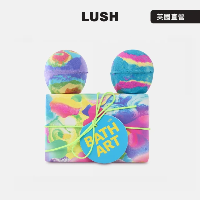 LUSH 嵐舒LUSH 嵐舒 浸浴藝術 泡澡禮盒(泡澡球2入/汽泡彈/檸檬果香/茉莉花/香柏木)
