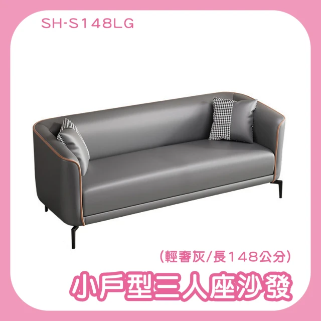 YMY VOGUE UGARMY系列-Celestium一字