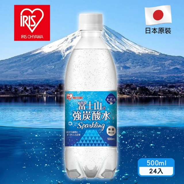 VIP-IRIS 日本直送富士山強氣泡水500mlx24入/