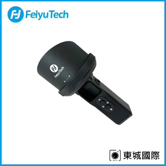 【Feiyu 飛宇】pocket 2 防水殼(東城代理商公司貨)