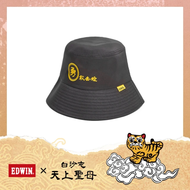 NEW BALANCE NB 短袖上衣 男 CNY新年 美規