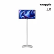 【Warpple】22型 轉轉閨蜜機FHD行走大平板可觸控移動液晶(JJ1)