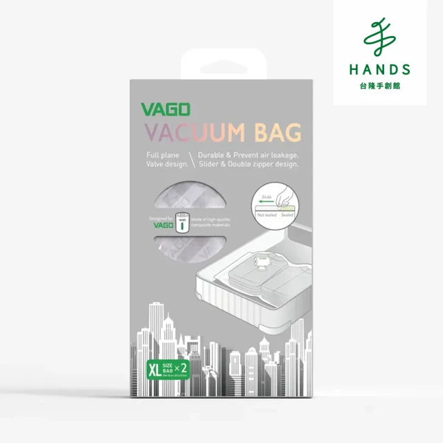 Sunday Life 兩用免抽氣真空收納壓縮袋(呆呆熊5入