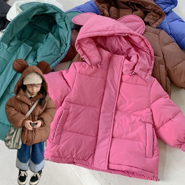 橘魔法 圈圈笑臉鋪棉外套(連帽外套 厚外套 夾克外套 中性款