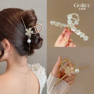 【Gulicc 古莉可】髮夾 金色沁雅 仙氣 大抓夾(7夕情人節 生日 髮飾 頭飾 鯊魚夾 抓夾 禮物)