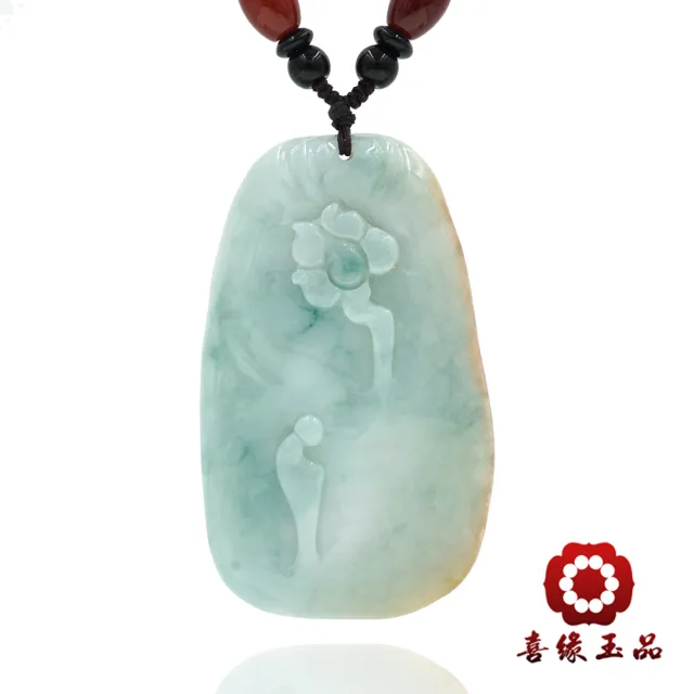 【喜緣玉品】天然翡翠A貨 黃加綠 花開悟道 遇貴人 玉珮-僅此一品(開運風水)(直)