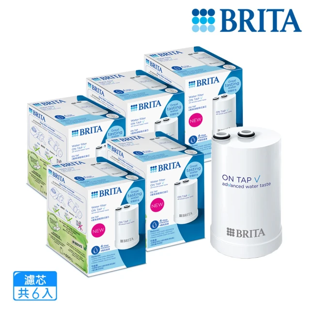 【BRITA】官方直營 強效除鉛及環境賀爾蒙  ON TAP 4重微濾龍頭式濾芯 6入經濟組(共6芯)