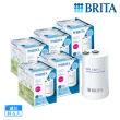 【BRITA】官方直營 強效除鉛及環境賀爾蒙  ON TAP 4重微濾龍頭式濾芯 6入經濟組(共6芯)