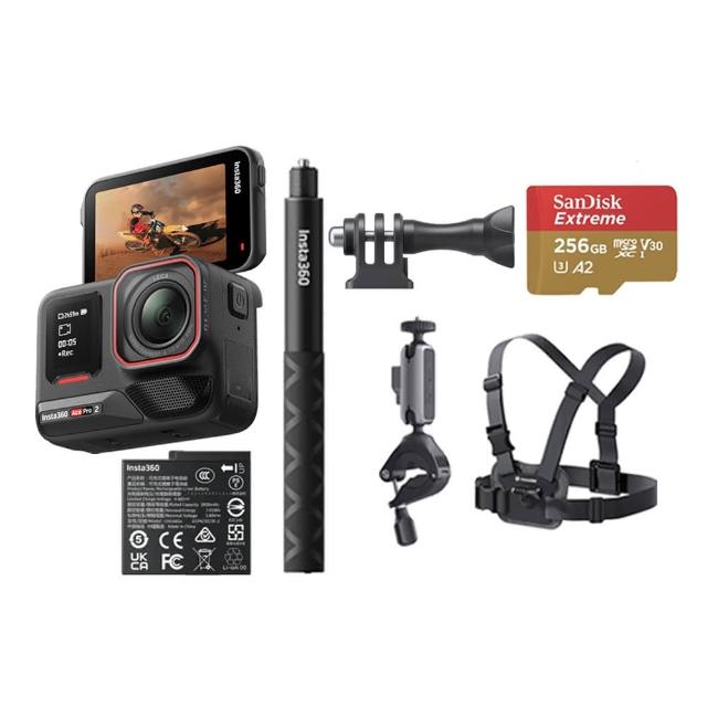 【Insta360】Ace Pro 2 翻轉螢幕運動相機 單電版 騎行自拍棒套裝(原廠公司貨)