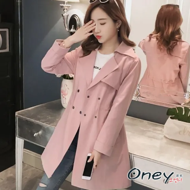 【ONEY 歐妮】★收腰雙排釦超顯瘦風衣(長袖/秋天/中長版/外套/百搭款/通勤)