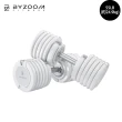 【BYZOOM FITNESS】Pure Series 55lb/約25kg 15段重量可調式啞鈴 白/黑二色 單入(BZ-QCD-55LB)