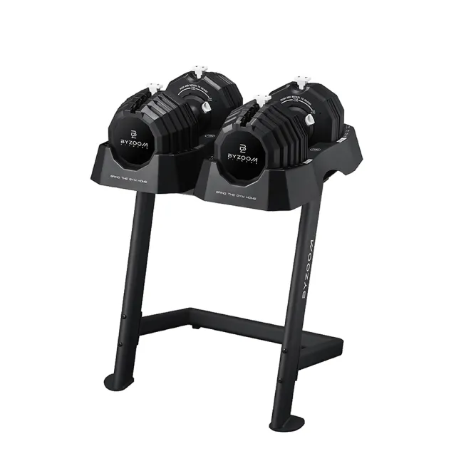 【BYZOOM FITNESS】Classic Series 50lb/55lb 可調式啞鈴通用啞鈴架(BYZF-ADB-A-S)