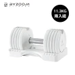 【BYZOOM FITNESS】Pure Series 25lb /約11.3kg 5段重量可調式啞鈴 白/黑二色 雙入(BZ-QCD-25LB)