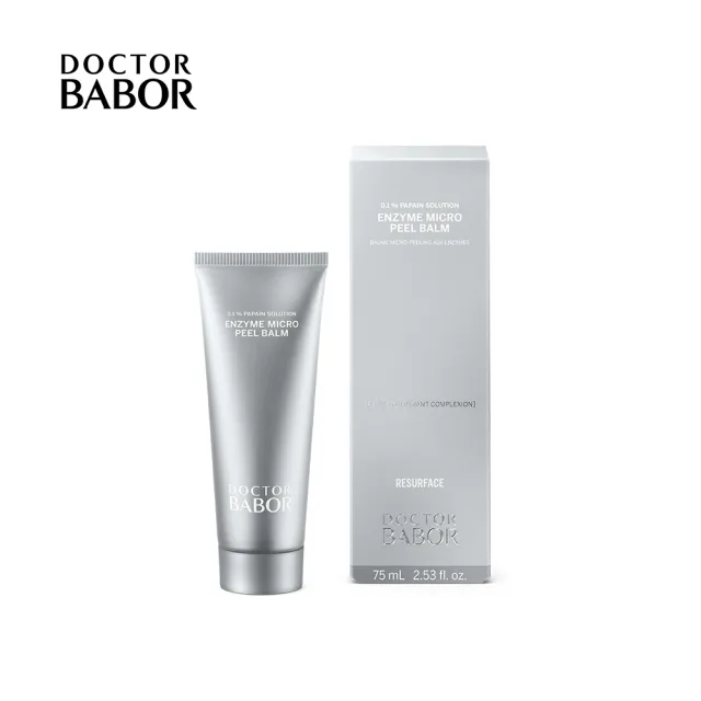 【DOCTOR BABOR】DOC 頂級完美酵素去角質霜75ml(溫和去角質 細緻肌膚)
