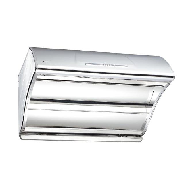 HOSUN豪山牌 VSQ-9205SH 斜背式油煙機 不鏽鋼材質 2段風速翹板開關 110V家用排煙機