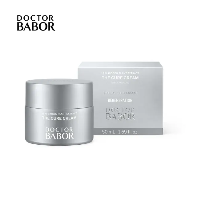【DOCTOR BABOR】DOC Biogen極緻修護霜50ml(強化肌膚屏障)