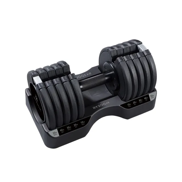 【BYZOOM FITNESS】Pure Series 50lb/約22.6kg 5段重量可調式啞鈴 白/黑二色 單入(BZ-QCD-50LB)