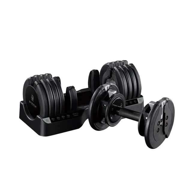 【BYZOOM FITNESS】Pure Series可調式啞鈴55lb/約25kg 雙入+啞鈴架(黑/白二色)