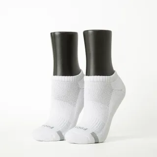 【FOOTER除臭襪】單色逆氣流運動氣墊船短襪-女款-全厚底(T31M-白)
