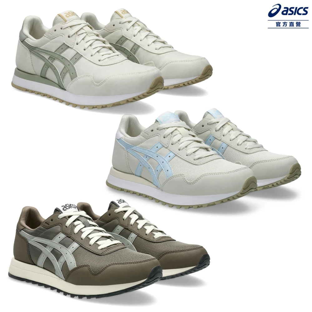 TIGER RUNNER Ⅱ asics 亞瑟士TIGER RUNNER Ⅱ 男女中性款 運動休閒鞋,多款任選)