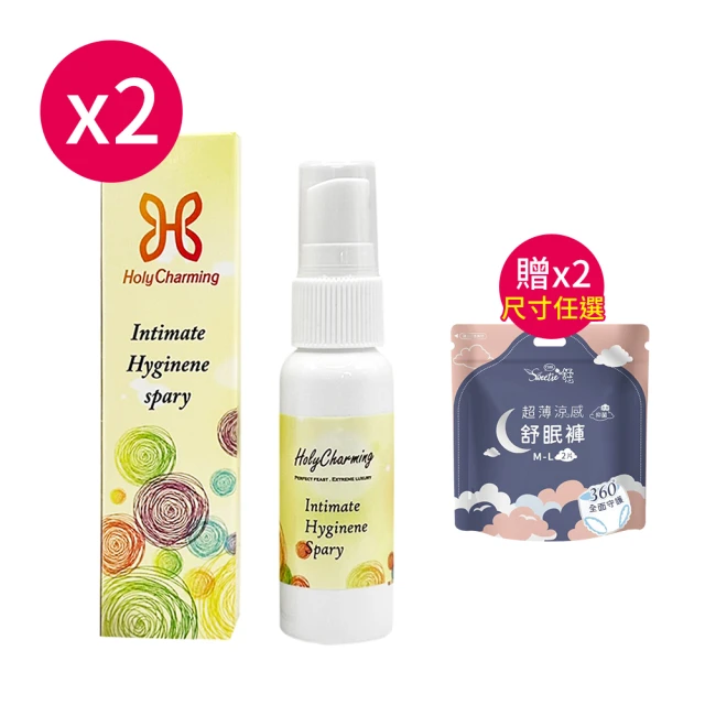 PURES 純萃生技 極悅抗菌精質防護精華33ml 3入組(