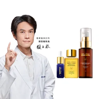 【DR.CINK 達特聖克】旅行組 花蜜洗卸/煥膚(任選1入)