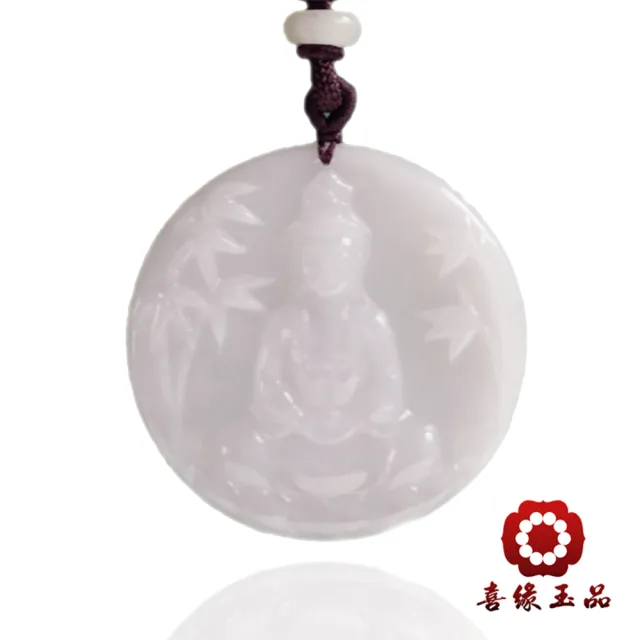 【喜緣玉品】觀音 天然翡翠A貨 紫羅蘭 紫竹觀音玉墜-僅此一品(開運風水)(直)