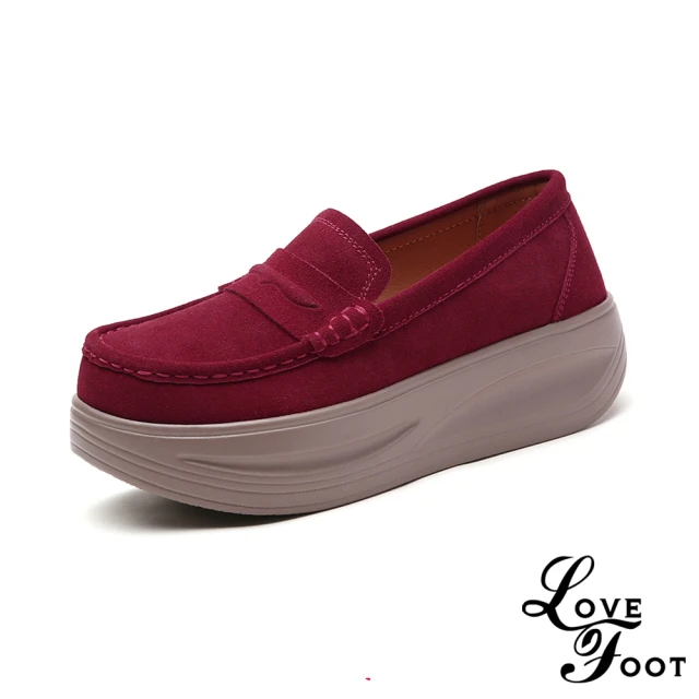 Ann’S 心動千金-柔軟羊漆皮真皮方鑽厚底樂福鞋5cm(漆