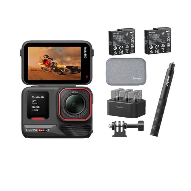 【Insta360】ACE PRO 2 翻轉螢幕運動相機 雙電版 人氣收納套組(公司貨)