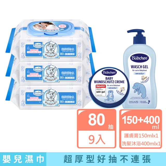 滿意寶寶 純水99嬰兒濕紙巾補充包(一般型100抽_24包)