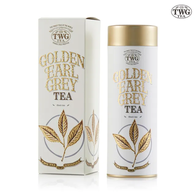 【TWG Tea】頂級訂製茗茶 伯爵金芽茶 100g/罐(Golden Earl Grey;紅茶)(其他規格)