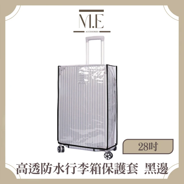 Kyhome 智能防盜指紋密碼鎖 抽屜電子鎖 防盜鎖 行李箱