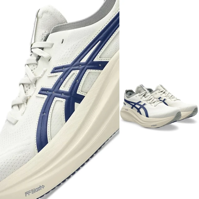 asics 亞瑟士asics 亞瑟士 GEL-NIMBUS 27 ATC 男款 慢跑鞋 一般楦(1011C028-200 樺木 靛藍 緩衝 亞瑟膠 ATC復古系列)