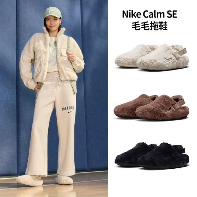 havaianas 哈瓦仕 Brasil Logo 男鞋 女