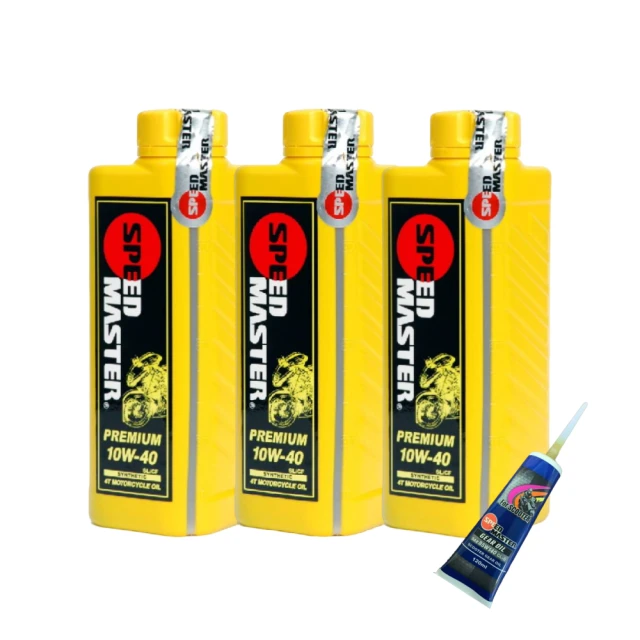 威富登 切線型 30W 白黃雙色 機車霧燈 魚眼霧燈 霧燈 