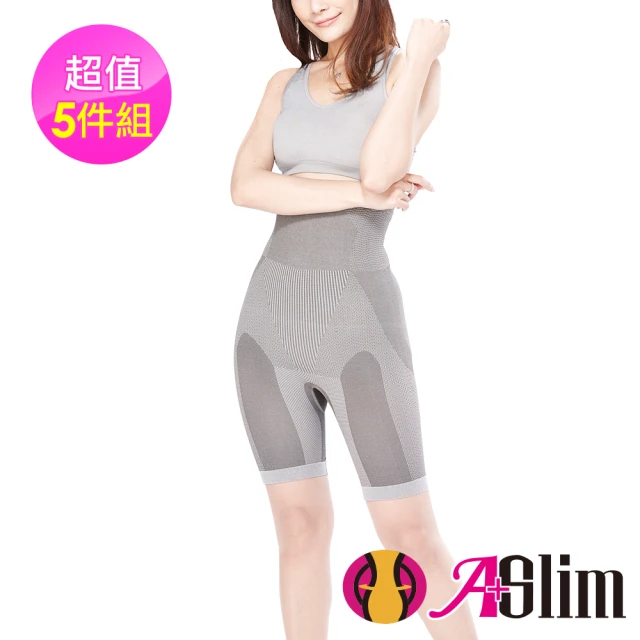 A+SlimA+Slim 健康竹炭透氣舒適養身波浪大腿按摩推脂五分褲-5件組(護腰 保暖 竹炭紗 遠紅外線)