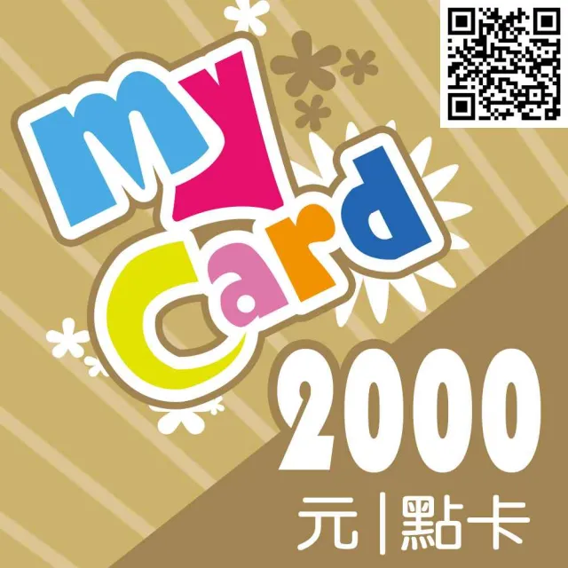 【MyCard】鳴潮2000點點數卡